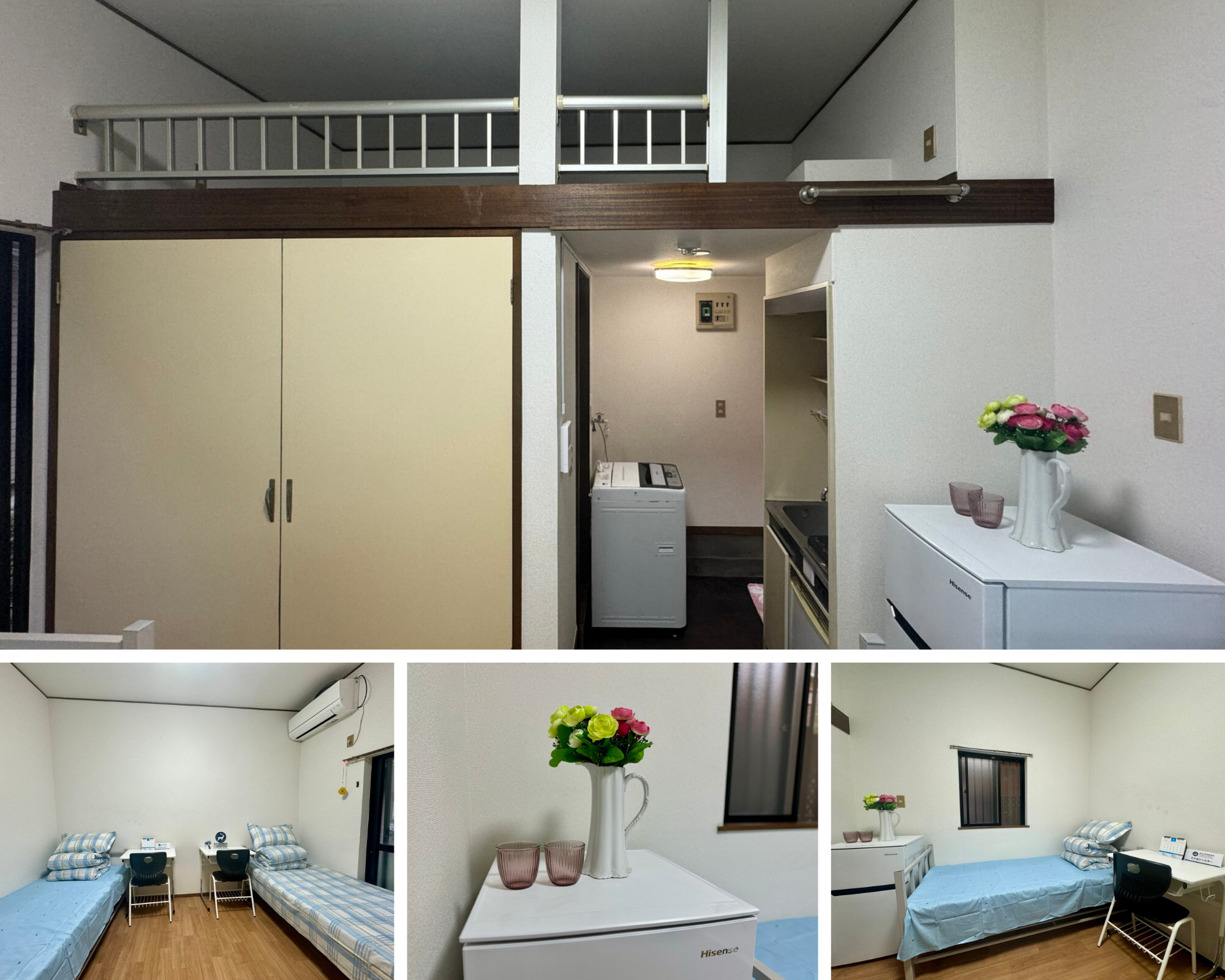 KTX của Học viện Quốc tế Tokyo Hino