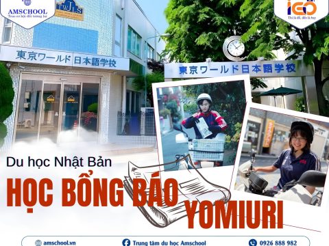Học bổng báo Yomiuri_Tokyo World