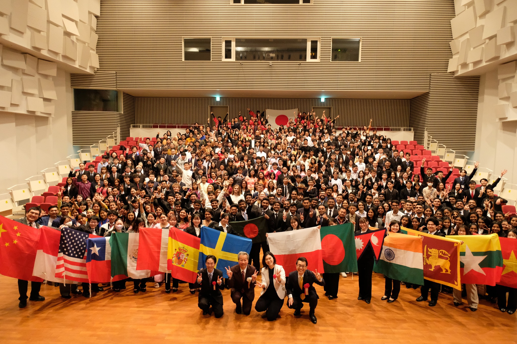 Trường Nhật ngữ First Study