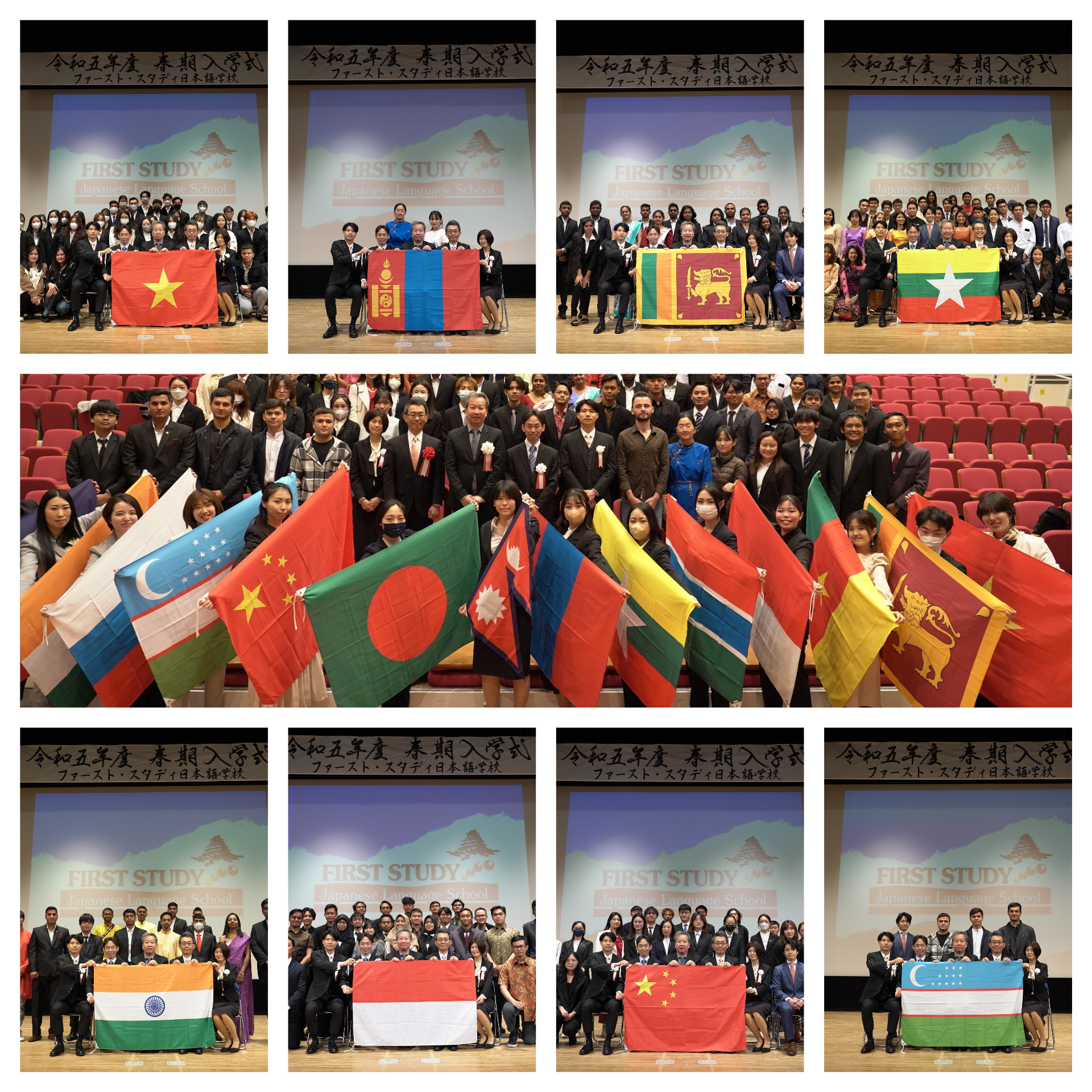 Đa văn hóa - Chung một mái trường