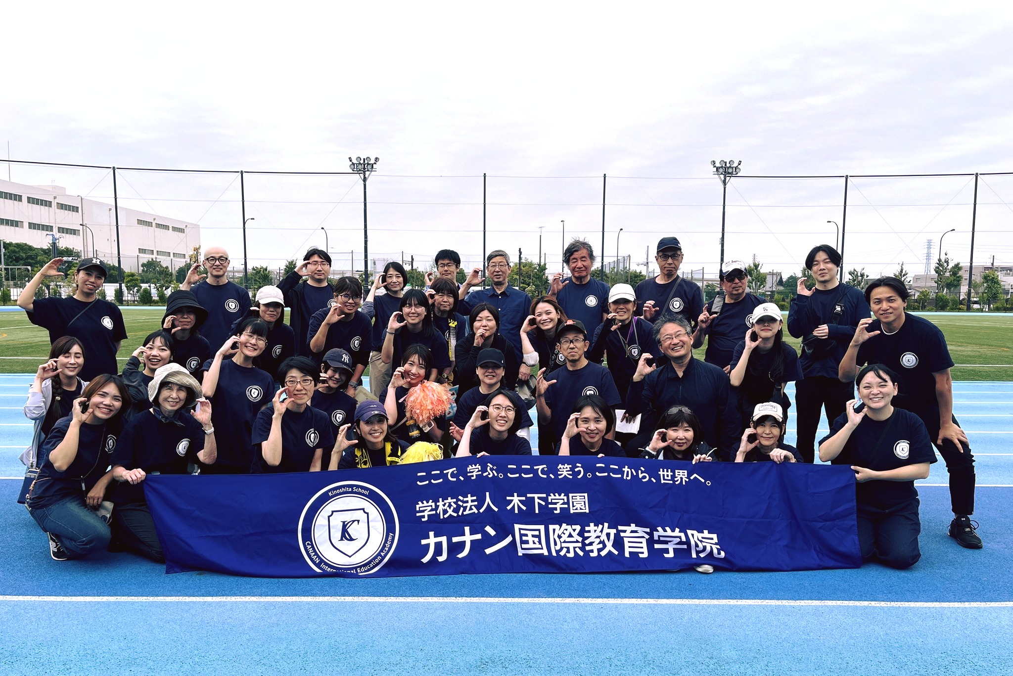 Đội ngũ giáo viên của trường Học viện giáo dục Quốc tế Canaan