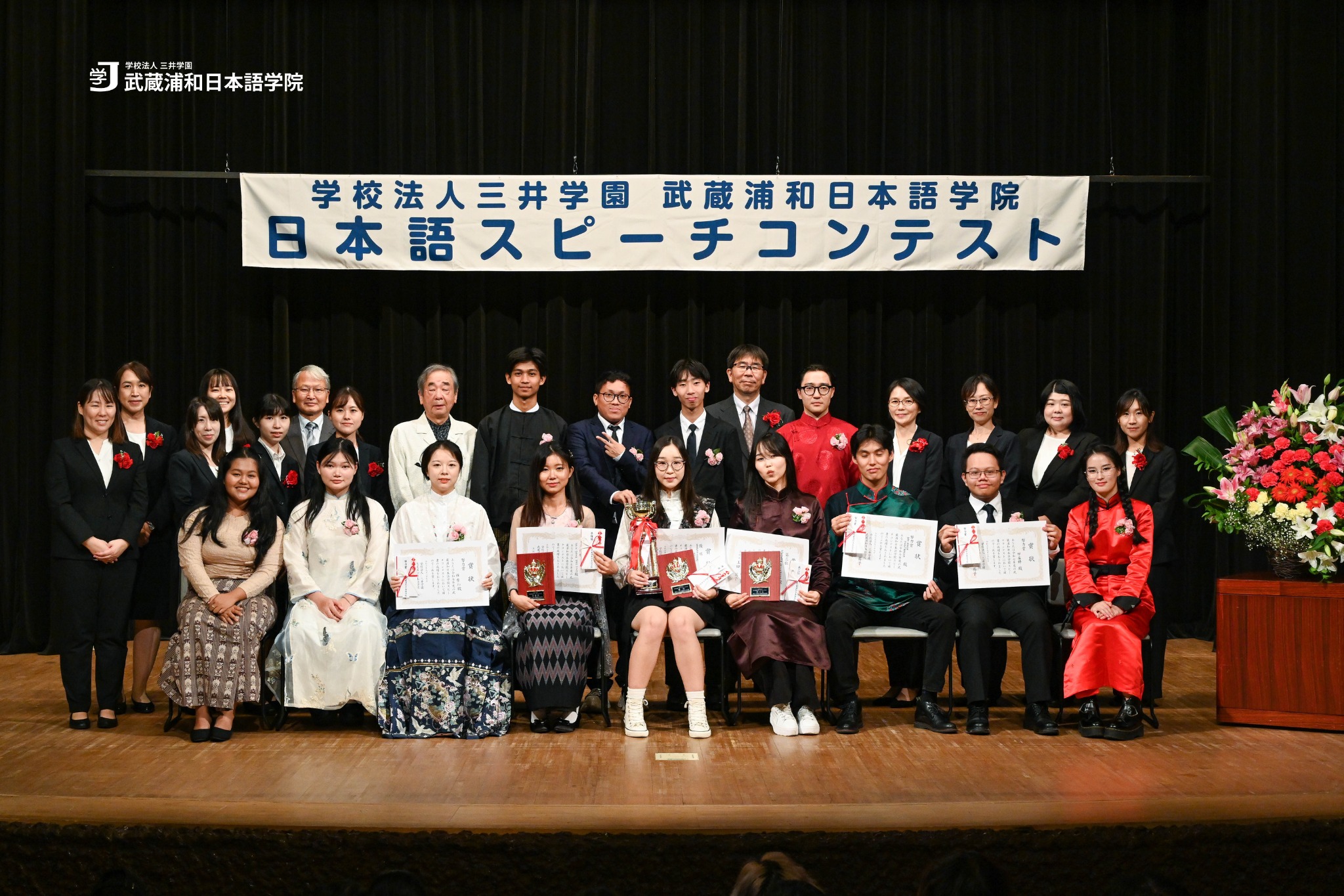 Học viên Amschool tham gia cuộc thi hùng biện tiếng Nhật