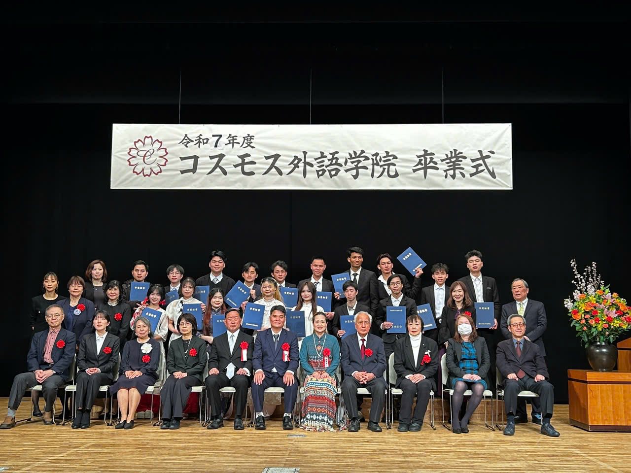 Học viên Amschool tham dự Lễ tốt nghiệp tại Cosmos