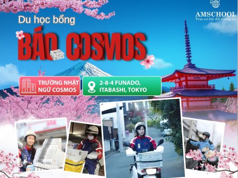 Du học bổng báo Cosmos