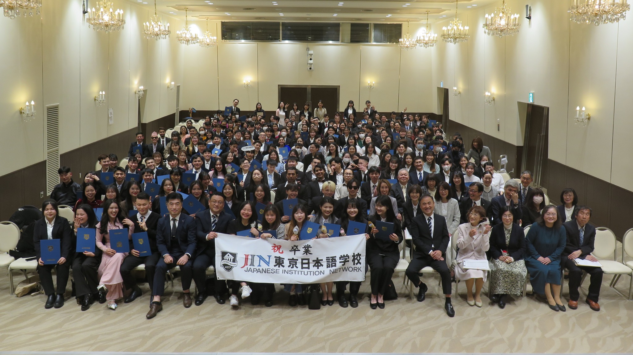 Trường Nhật ngữ Jin Tokyo