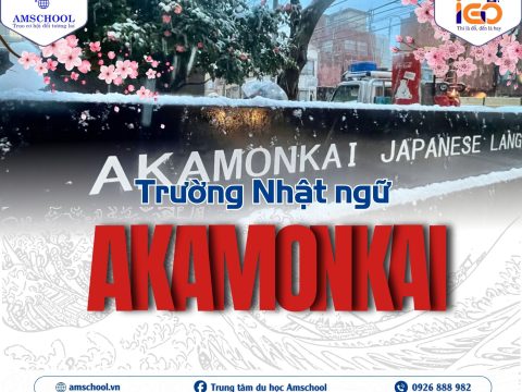 Trường Nhật ngữ Akamonkai