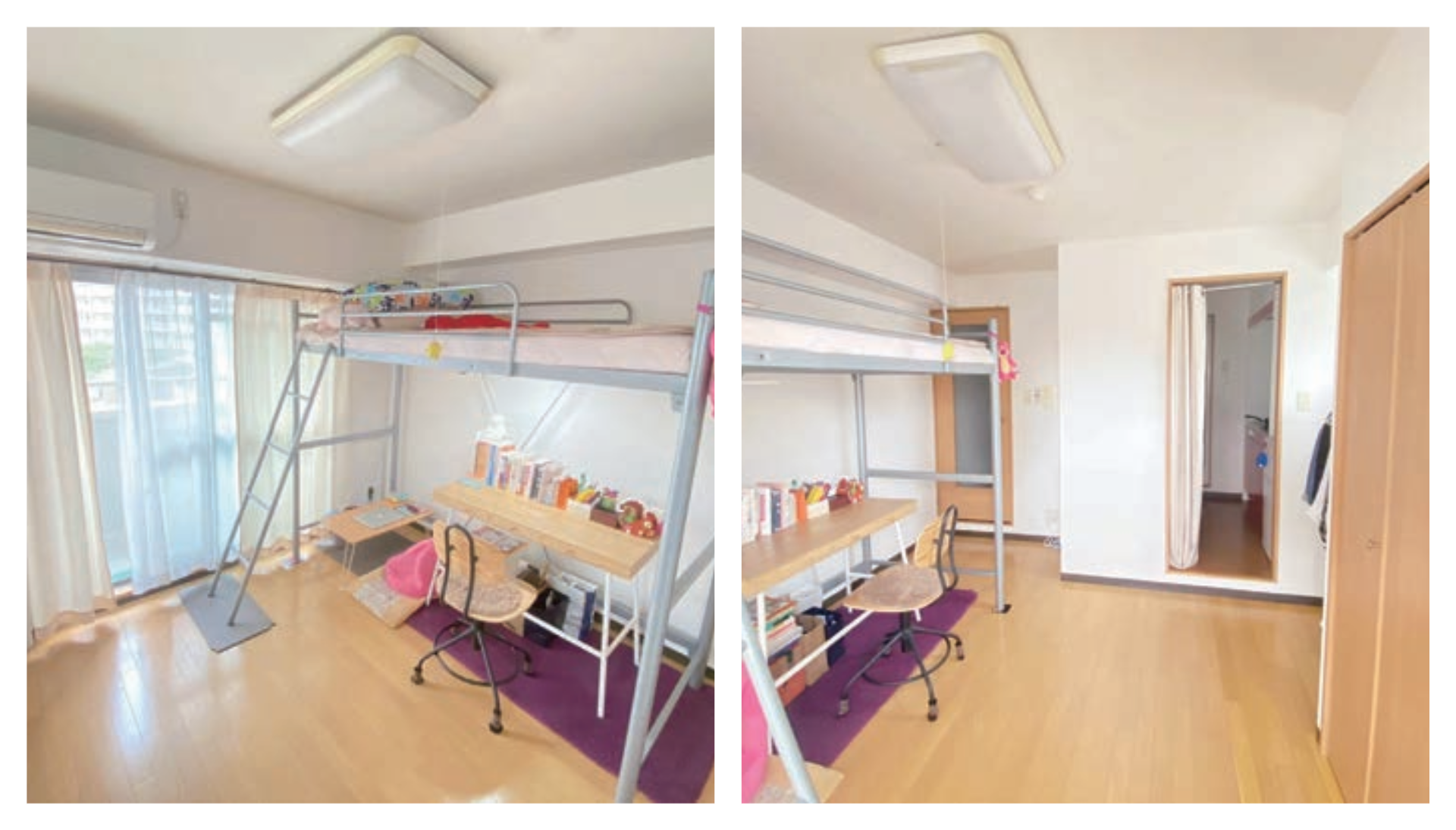 KTX trường Nhật ngữ Ebisu