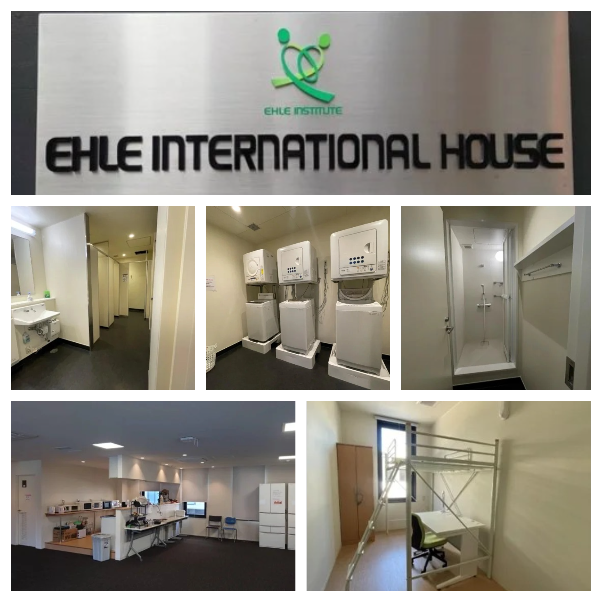 KTX tại Học viện Nhật ngữ Ehle