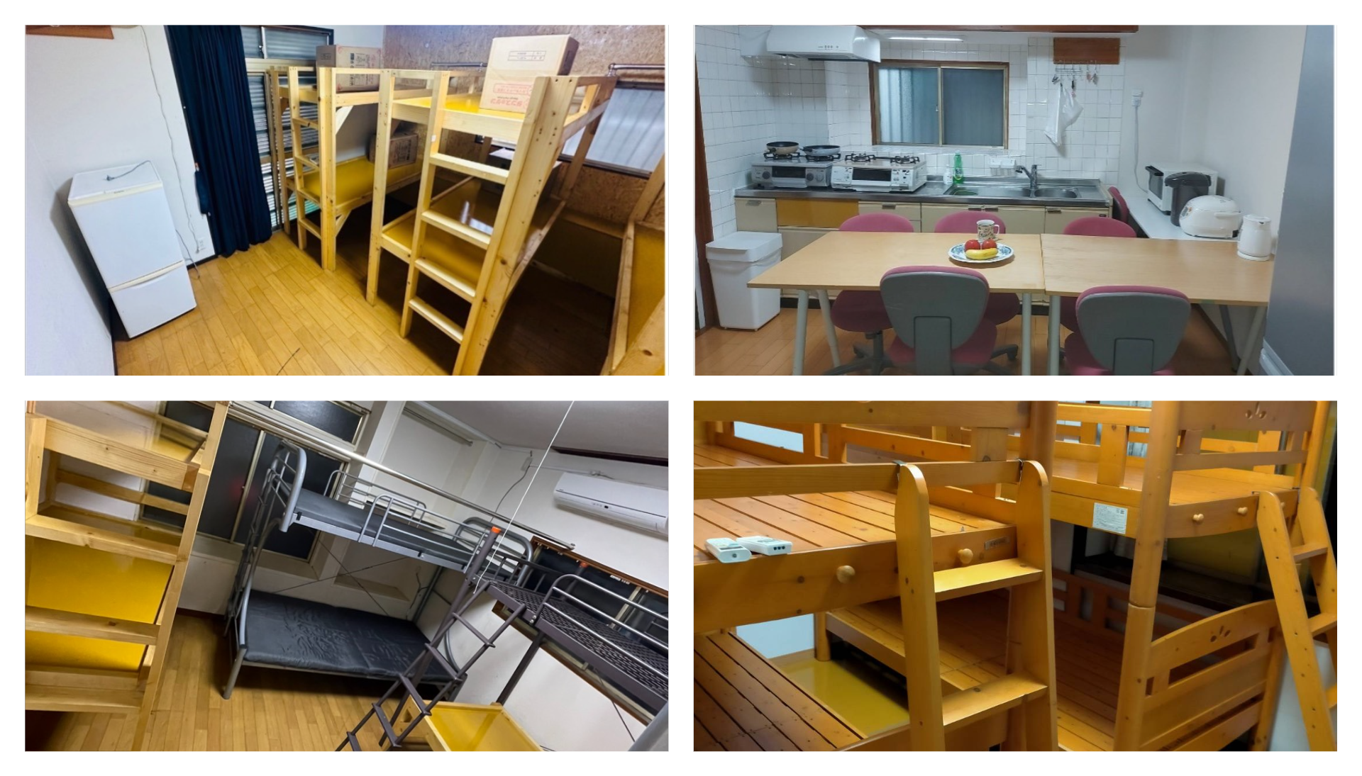 KTX tại trường Nhật ngữ Jin Tokyo